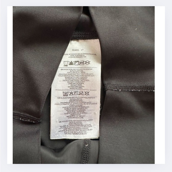 PE Nation Athletic Shorts - Picture 9 of 12